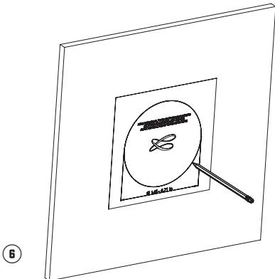 CABASSE AlcyoneZ2Sat - OPTION 可选安装方式 - 10