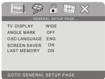 PROLINE DVDP930 - Page de configuration générale - 1