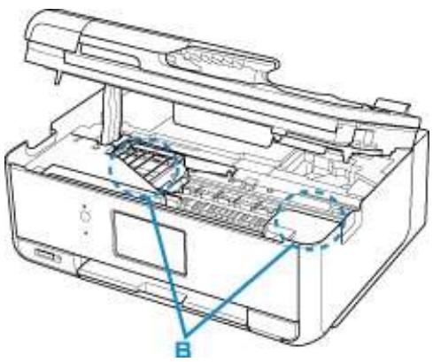 CANON PiXMA TR8550 - Assurez-vous que tout le papier coince est retiré. - 1
