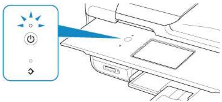 CANON PiXMA TR8550 - Vérification que la machine est sous tension - 1