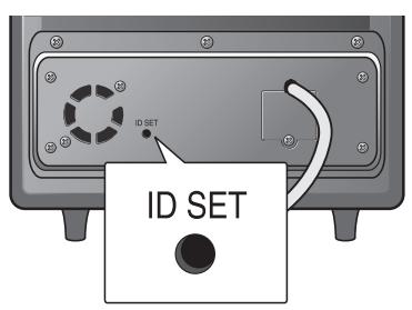 SAMSUNG HT-WS16G - Branchement d'un caisson de GRAVES sans FIL (HT-WS1 UNIQUEMENT) - 1