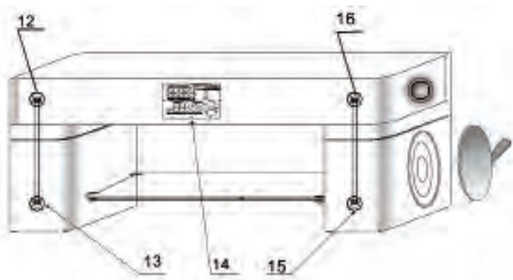 SOUNDVISION SV400B - Remarque - 2
