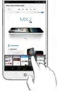 MAROUE MX3 16G0 BLANC - Vidéos et musique - 6