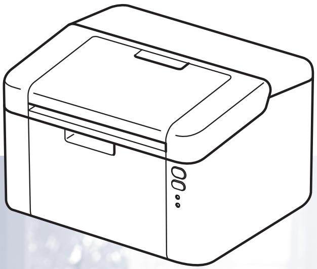 BROTHER HL-1212W - Guide de l'utilisateur - 1