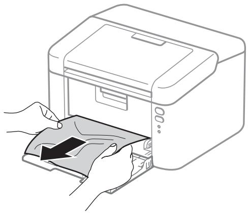 BROTHER HL-1212W - Bourrages de papier - 2
