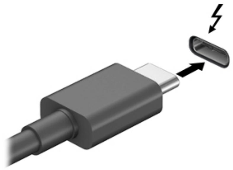 COPIC HP590-AD003NF4425898 - Connexion de périphériques vidéo à l'aide d'un câble USB type-c (certains produits uniquement) - 2