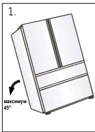 HAIER HFR79F19EFGK - IoppaBnBaHeHaypeda - 2