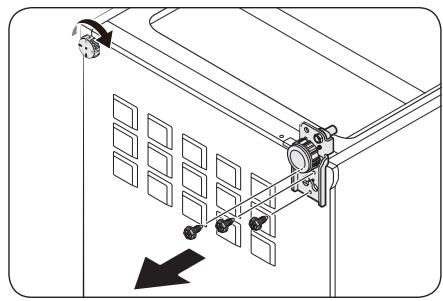 SAMSUNG RZ32M7125WW - Étape 4 pour inverser la charnière inférieure - 1