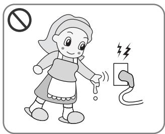 LG RC8020 WH - Actions non autorisées - 6