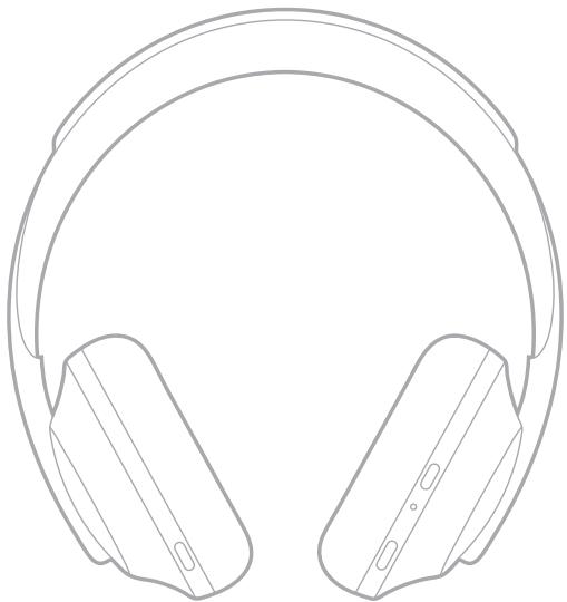 BOSE HP 700 - ORIENTATION DES TOUCHES - 1