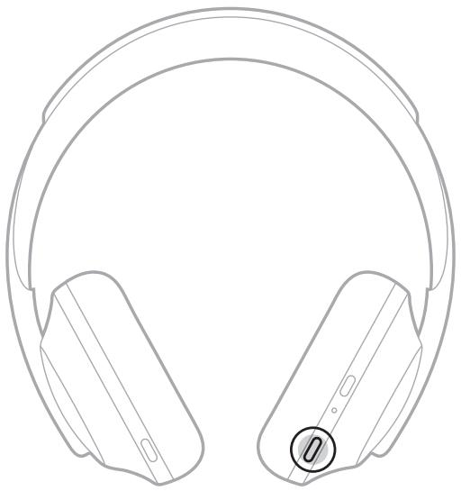 BOSE HP 700 - Déspectiver le son d'un appel - 1