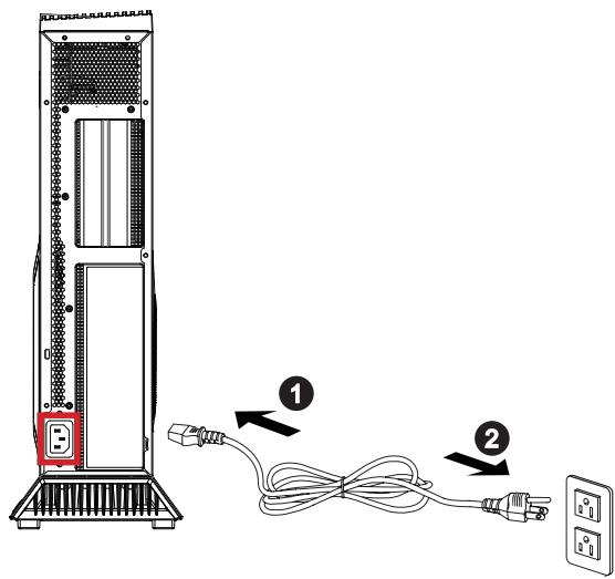 MSI TRIDENTX10SF-1228FR - Connexion d'alimentation et démarrer l'ordinateur - 1