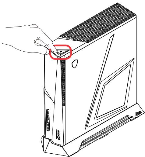 MSI TRIDENTX10SF-1228FR - Connexion d'alimentation et démarrer l'ordinateur - 2