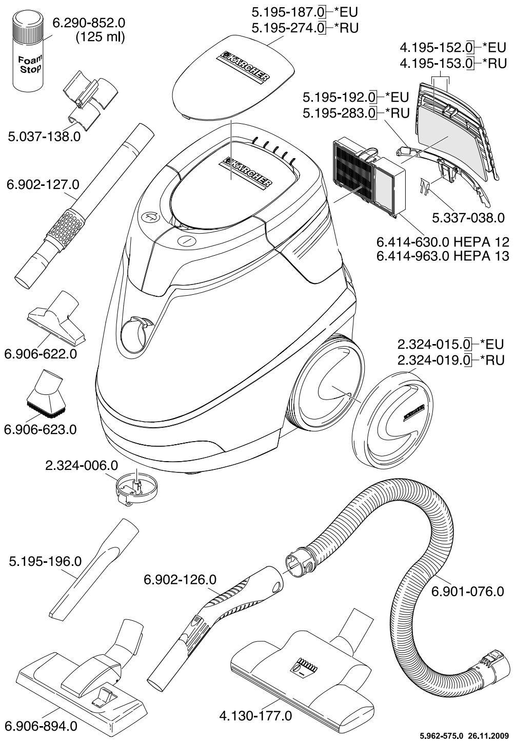 KARCHER DS5600 - Commande de pièces détachées et d'accessoires spécifiques - 1