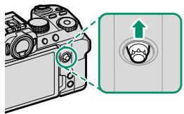 FUJIFILM X-S10 - Viewing Photo Information - 1