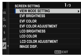 FUJIFILM X-S10 - SCREEN SETTING - 1