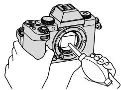 FUJIFILM X-S10 - Cleaning the Image Sensor - 3