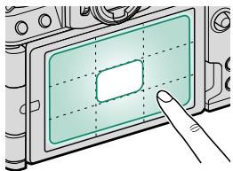 FUJIFILM X-S10 - Other Areas - 1