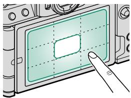 FUJIFILM X-S10 - Other Areas - 1