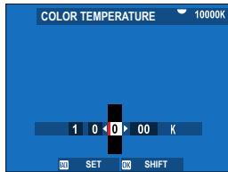 FUJIFILM X-S10 - Changing the color temperature changes overall hue. - 3