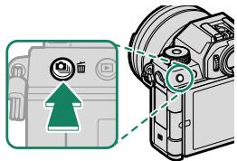 FUJIFILM X-S10 - Bracketing - 1