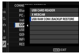 FUJIFILM X-S10 - Backing up and Restoring Camera Settings (FUJIFILM X Acquire) - 1