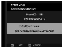 FUJIFILM X-S10 - Check the time. - 1