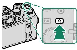 FUJIFILM X-S10 - Viewing and Changing Settings - 1