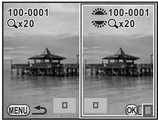 PENTAX K7+DA 18-55MM WR - Comparaison d'images - 1