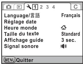 PENTAX K7+DA 18-55MM WR - Paramètres de réglage du menu préférences - 1