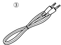 DENON DRR-201 - Vérifier que les articles suivants sont bien joints à l'appareil principal dans le carton. - 2