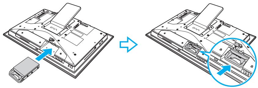 SONY VGC-LT1S2524910 - Pour installer un disque dur supplémentaire - 5