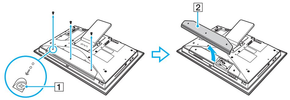 SONY VGC-LT1S2524910 - Pour installer un disque dur supplémentaire - 1