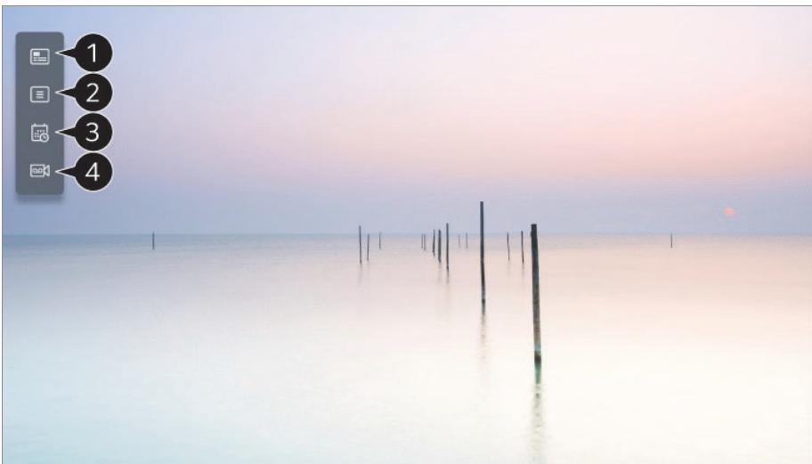 LG QNED75 - Utilisation de Menu en direct - 1