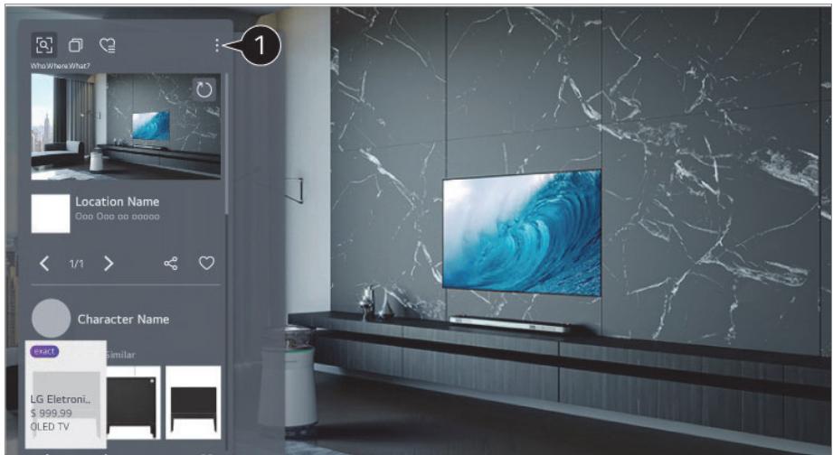 LG QNED75 - Affichage des informations sur la scène avec Who.Where.What? - 1