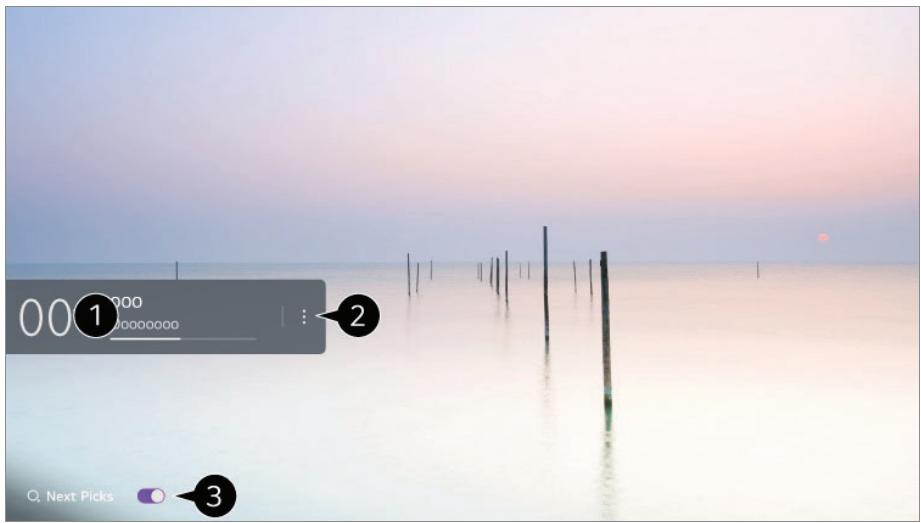 LG QNED75 - Afficher les informations du programme - 1