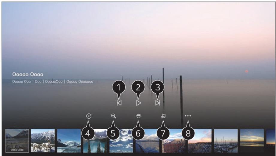 LG QNED75 - Visionnage de photos - 1