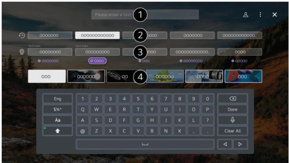 LG QNED75 - Recherche de contenus - 1