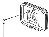 DENON AVRX7200WA - ■ Utilisation de l'antenne à boucle AM - 1