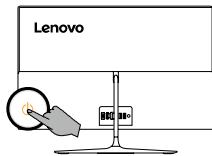 LENOVO 510S-23iSU - Connecter le clavier et de la souris - 3