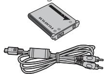 FUJIFILM XP10 - Accessoires de la marque fujifilm - 1