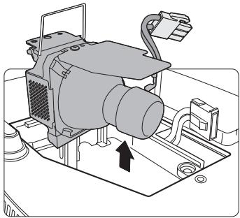 INFOCUS X17 - Attention - 1