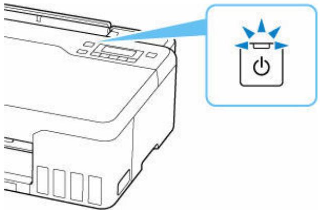 CANON G550 - Alimentation - 1