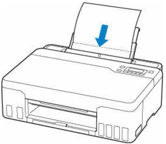CANON G550 - Vous devez préparer : une feuille de papier ordinaire de format A4 ou lettre* - 1