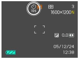 CASIO EX-Z750 - Utilisation du retardateur - 1