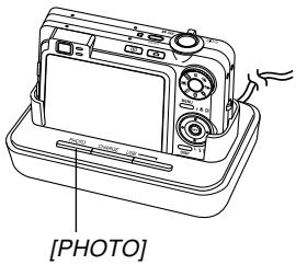 CASIO EX-Z750 - Emploi comme cadre de photo - 1