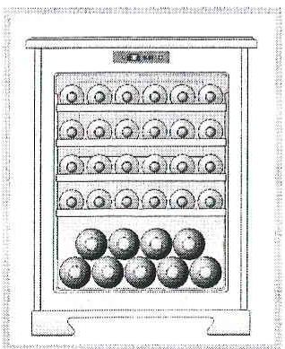 ARISTON WZ 36 - Autres configurations de stockage des bouteilles - 1
