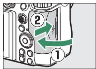 NIKON Z 61I - Insertion des cartes mémoire - 4