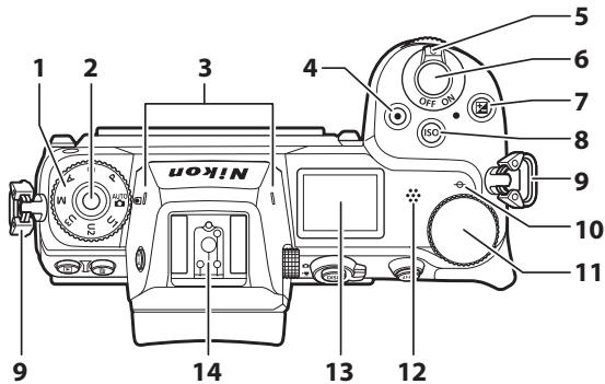 NIKON Z 61I - Boîtier - 1