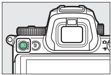 NIKON Z 61I - Affichez l'image. - 1